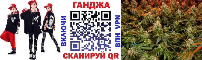 Где найти наркотики Ессентукская COCAIN  Мефедрон  ГАШ  A-PVP  Конопля 