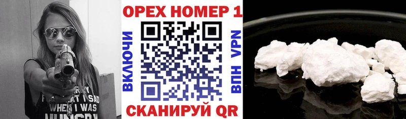 Cocaine 99%  сколько стоит  Ессентукская 
