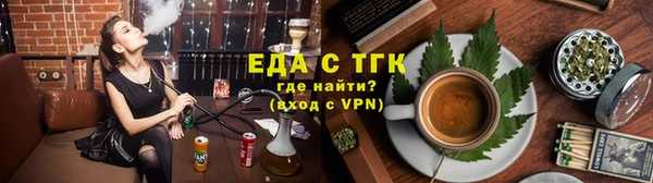 дурь Верхнеуральск