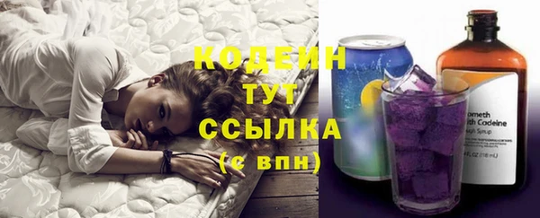 дурь Верхнеуральск