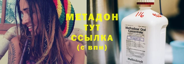дурь Верхнеуральск