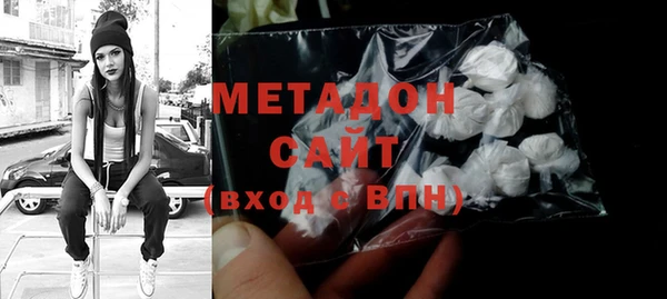 тгк Верея