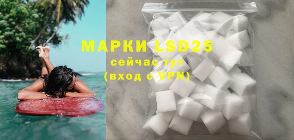 меф Верхний Тагил