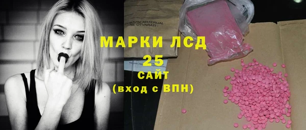 меф Верхний Тагил