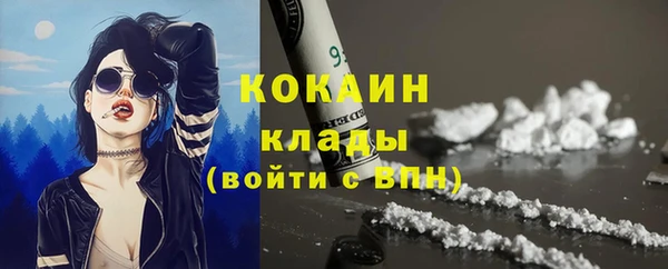 дурь Верхнеуральск