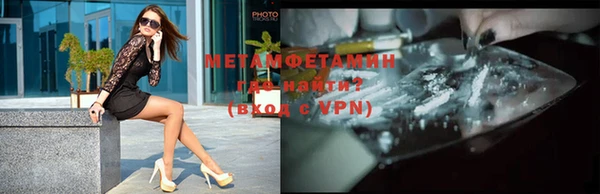 дурь Верхнеуральск