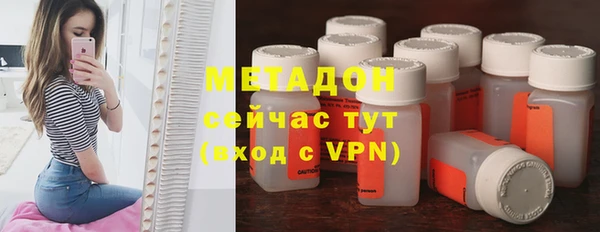 тгк Верея