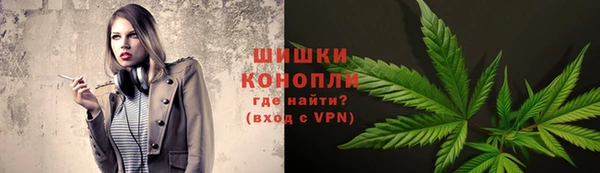 дурь Верхнеуральск