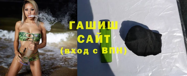 тгк Верея