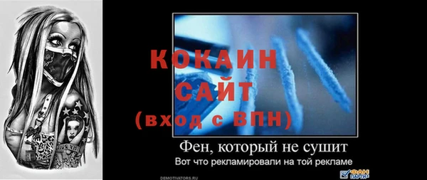 дурь Верхнеуральск