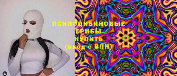 дурь Верхнеуральск