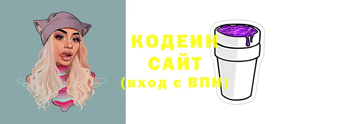 тгк Верея