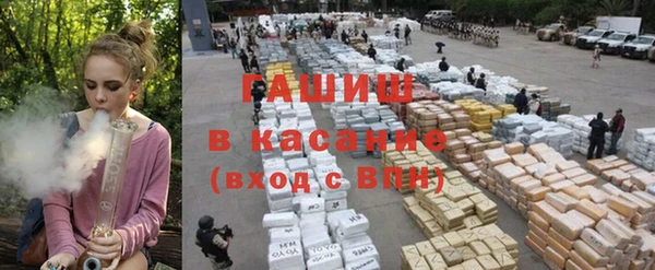 тгк Верея