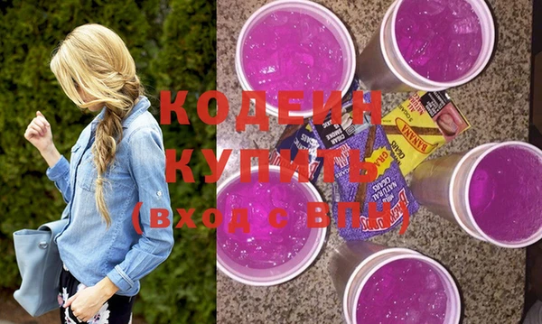 дурь Верхнеуральск