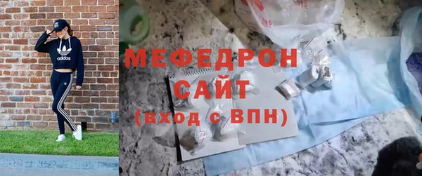 дурь Верхнеуральск