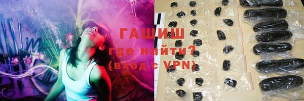 меф Верхний Тагил