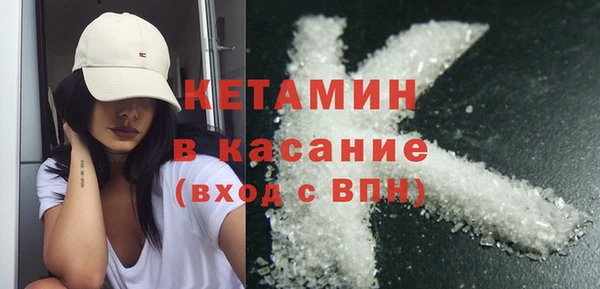 дурь Верхнеуральск