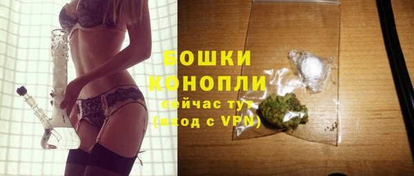 дурь Верхнеуральск