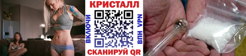 купить наркотики цена  Ессентукская  Первитин витя 